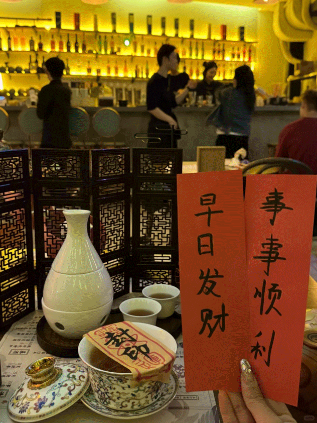正在占领年轻人的市场ky开元棋牌玄学火锅(图3)