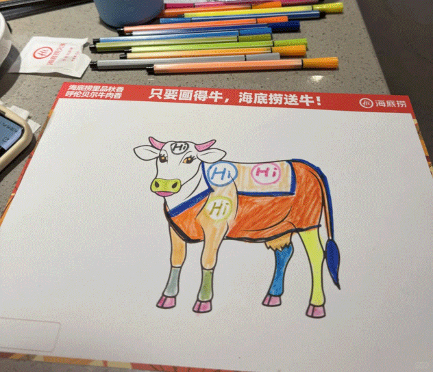正在占领年轻人的市场ky开元棋牌玄学火锅(图1)
