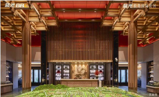 处网站-楼盘测评详情-西安房天下开元ky棋牌西安长岛国际社区售楼(图2)