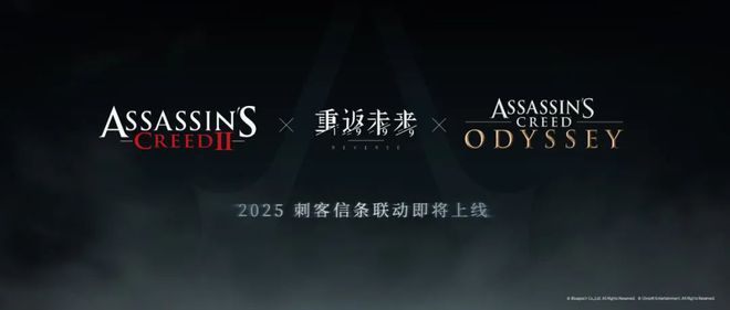 极致他们把贺岁片做进了游戏开元棋牌将文化呈现发挥到(图10)
