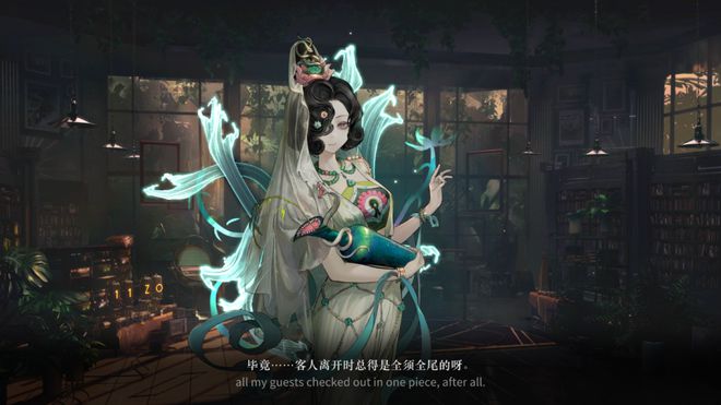 极致他们把贺岁片做进了游戏开元棋牌将文化呈现发挥到(图9)