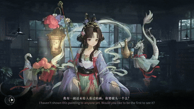 极致他们把贺岁片做进了游戏开元棋牌将文化呈现发挥到(图14)