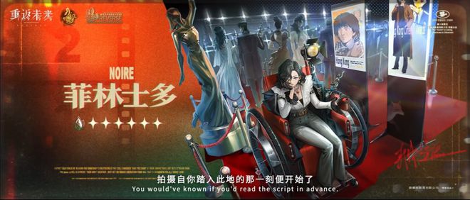 极致他们把贺岁片做进了游戏开元棋牌将文化呈现发挥到(图21)