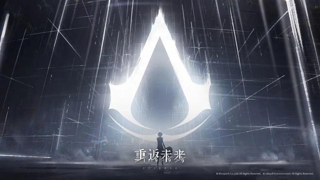 极致他们把贺岁片做进了游戏开元棋牌将文化呈现发挥到(图27)