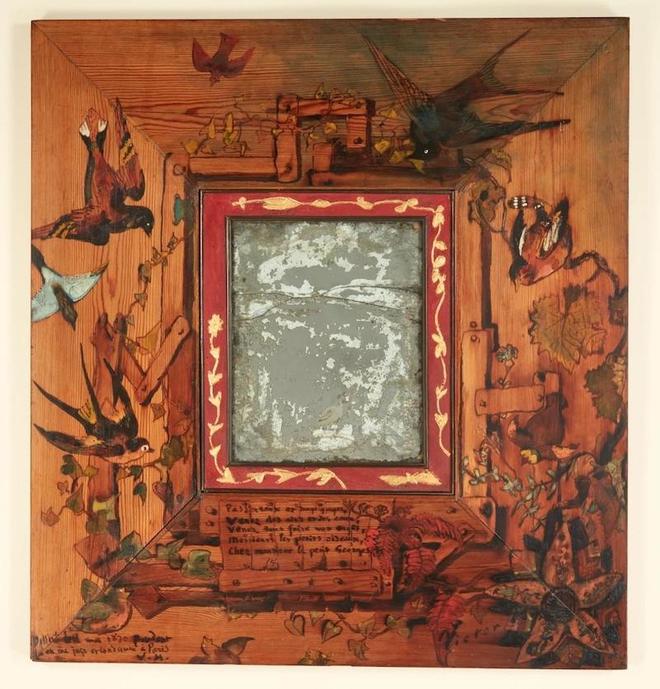 鹊枇杷》仅展一日深港艺术同时发声开元棋牌app一周观展｜宋画《山(图23)