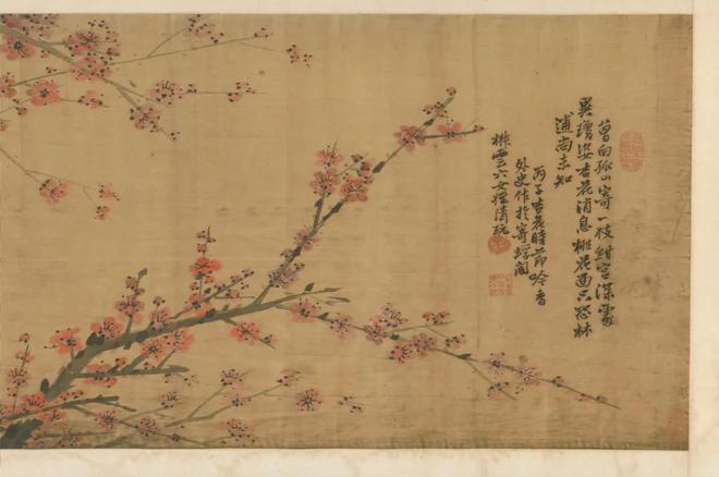 鹊枇杷》仅展一日深港艺术同时发声开元棋牌app一周观展｜宋画《山(图19)
