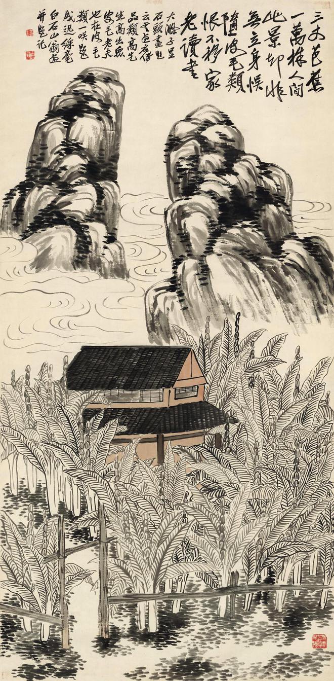 鹊枇杷》仅展一日深港艺术同时发声开元棋牌app一周观展｜宋画《山(图60)