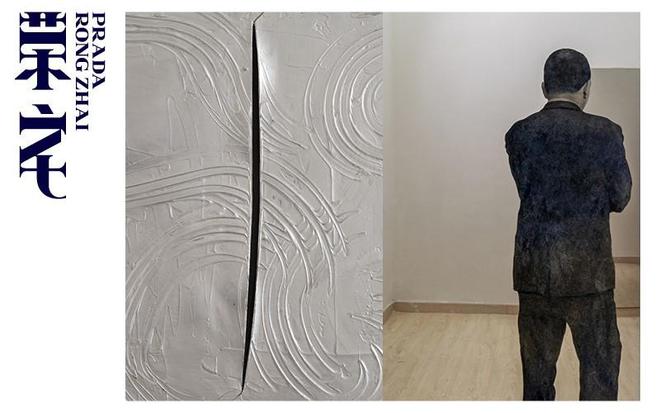 鹊枇杷》仅展一日深港艺术同时发声开元棋牌app一周观展｜宋画《山(图61)