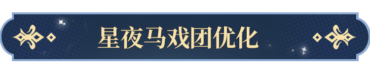 告塔罗牌功能即将开启！开元棋牌app更新公(图1)