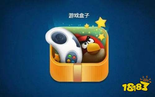 盒子 排行榜第一的破解游戏盒子开元棋牌app最全十大破解游戏(图3)