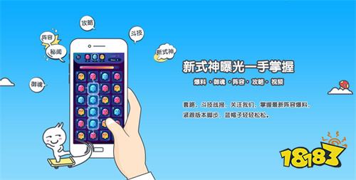 盒子 排行榜第一的破解游戏盒子开元棋牌app最全十大破解游戏(图5)