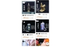 帮找对象还是骗金钱流量？开元棋牌app塔