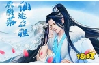盒子 排行榜第一的破解游戏盒子开元棋牌a